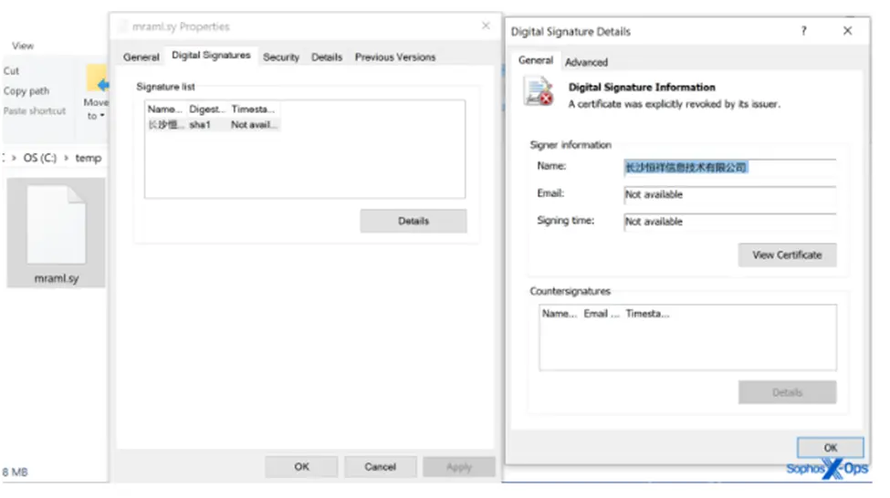 گزارش سوفوس از ابزار مخرب EDR Killer 6 digital signature