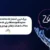 انتشار بزرگ GenAI در ServiceDesk Plus برای افزایش بهره_وری IT