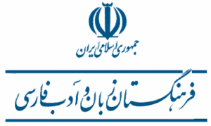 خانه 34 خانه