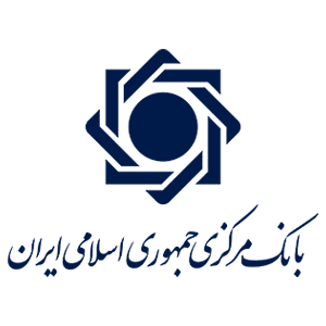 خانه 79 بانک مرکزی جمهوری اسلامی ایران
