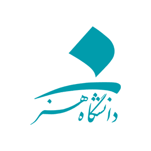 خانه 57 دانشگاه هنر