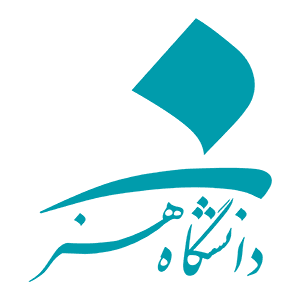 خانه 75 دانشگاه هنر