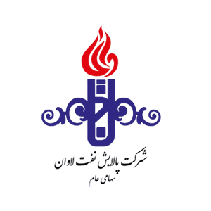 خانه 61 شرکت پالایش نفت لاوان