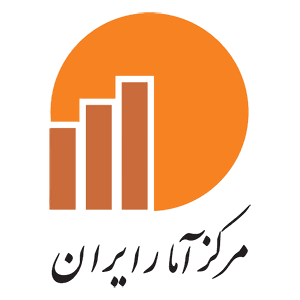 خانه 96 مرکز آمار ایران
