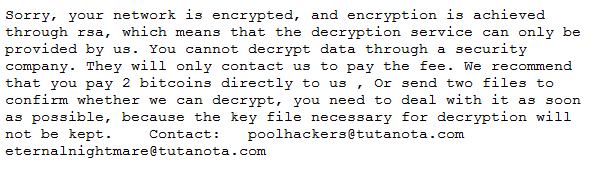 آسیبپذیری سرورهای Fortinet در حملات باجافزاری Cring 7 آسیبپذیری سرورهای Fortinet در حملات باجافزاری Cring