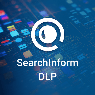 SearchInform 11 searchinform dlp