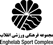 خانه 48 خانه