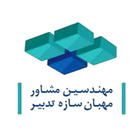 خانه 29 خانه