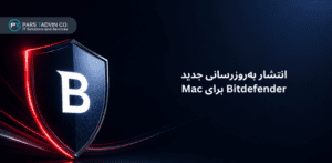 به روزرسانی بیت دیفندر