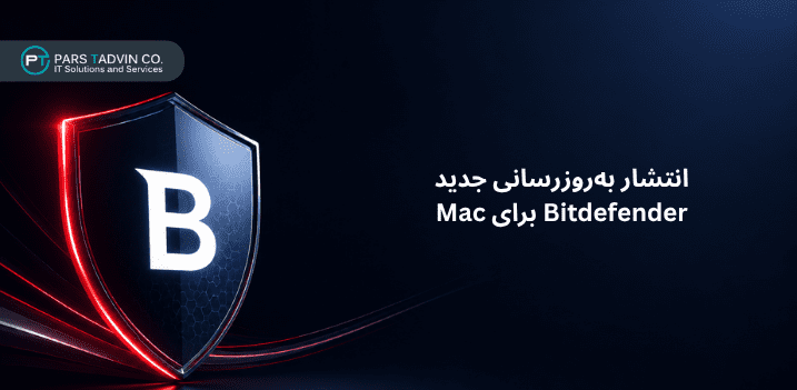به روزرسانی بیت دیفندر