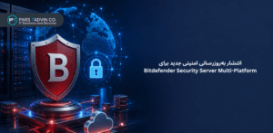 انتشار به‌روزرسانی امنیتی جدید برای Bitdefender