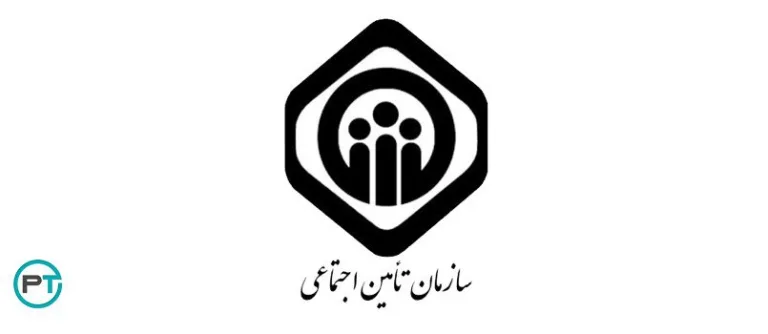 هک شدن سایت سازمان تامین اجتماعی