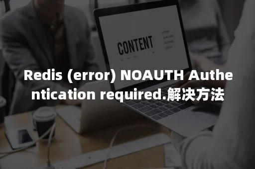 نقص ‘nOAuth’ در Microsoft Azure AD باعث کنترل کامل و حمله به‌حساب کاربری می‌شود.