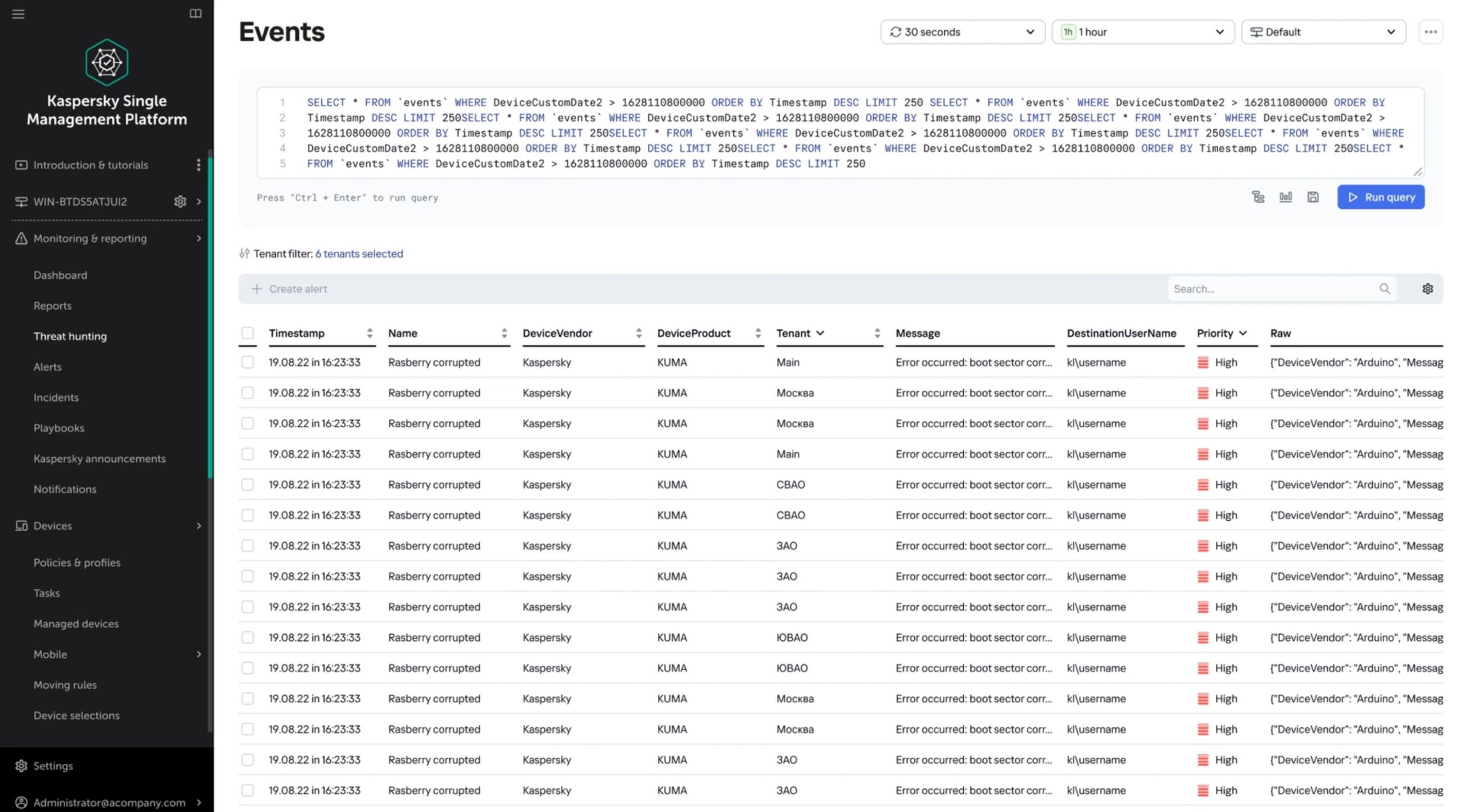 Log management & data lake