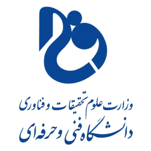 دانشگاه فنی و حرفه‌ای