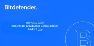 نسخه جدید بیت دیفندر