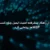 Bitdefender از راهکار پیشرفته امنیت ایمیل ویژه کسب_وکارها و MSPها رونمایی کرد