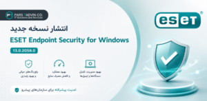 ESET Endpoint Security for Windows