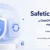انتشار Safetica 11.41.4 با پشتیبانی از ChatGPT Codex