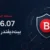 نسخه جدید 8.26.07 بیت_دیفندر برای مک