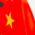 The Record Multiple Chinese hacking groups seen using identical Chrome zero-day exploit