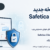 Safetica On-Prem 11.43.8