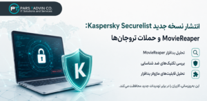 Kaspersky Securelist The Odyssey and trojans again: MovieReaper attacks users in multiple countries via compromised torrents