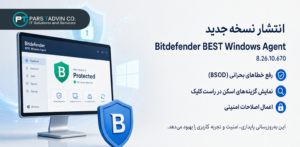 Bitdefender BEST Windows Agent 8.26.10.670