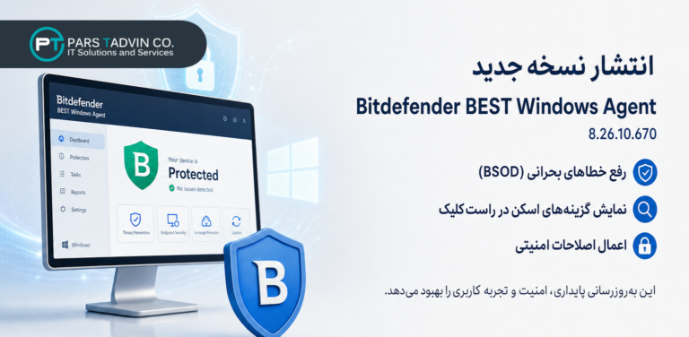 Bitdefender BEST Windows Agent 8.26.10.670