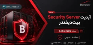 آپدیت Security Server بیت_دیفندر