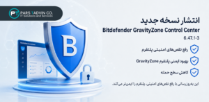 Bitdefender GravityZone Control Center 6.47.1-3