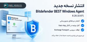 Bitdefender BEST Windows Agent 8.26.10.671